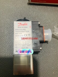 Danfoss pressure transmitter