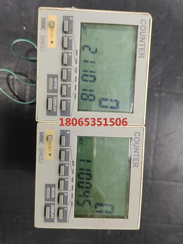 DHC2J-A1PR 智能可逆预置计数器 DHC2J-A