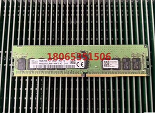 H3C新华三UN-DDR4-2933P-16G-2Rx8-R