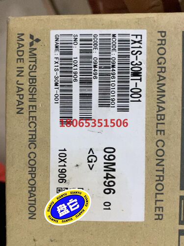三菱PLC FX1S-30MT-001的