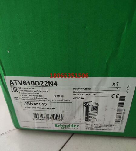 原装ATV610D22N4 22KW 施耐德变频器 现