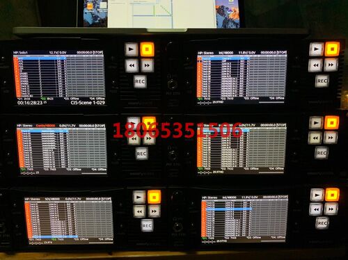 sound devices 270i