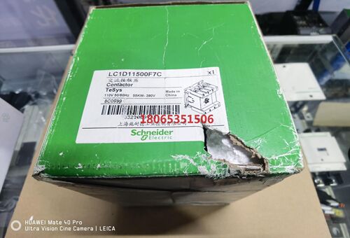 施耐德交流接触器LC1D11500F7C 额定电流115