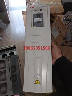 ABB ACS510 550系列11kw 7.5kw变频器塑