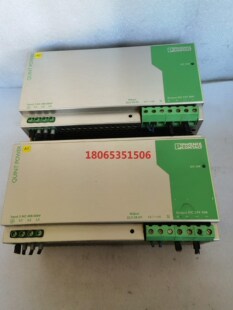 QUINT-PS-3X400-500AC/24VDC/40
