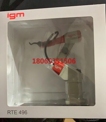 IGM机器人模型 机械臂模型 工业机器人模型