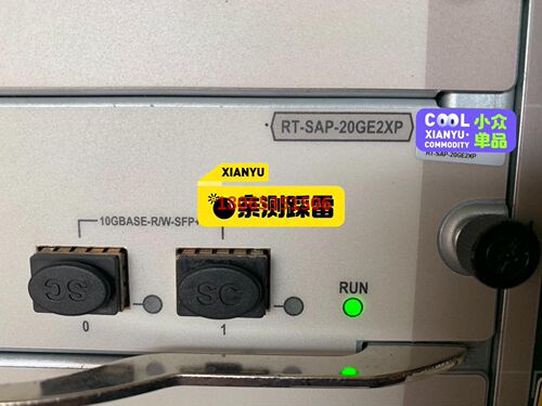 H3C RT-SAP-20GE2XP 项目交单多余两张底价