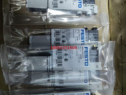 VMPA1-M1H-J-PI  533343