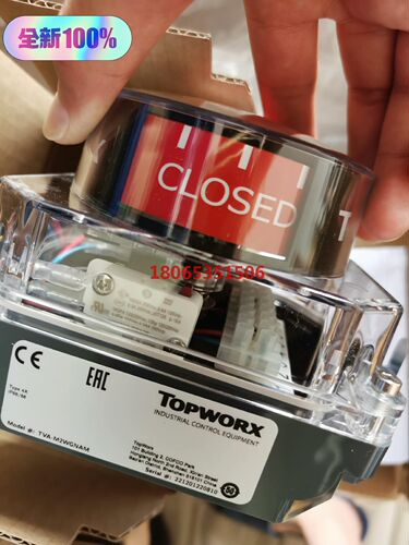 原装Topworx阀门限位开关TVA-M2WGNAM