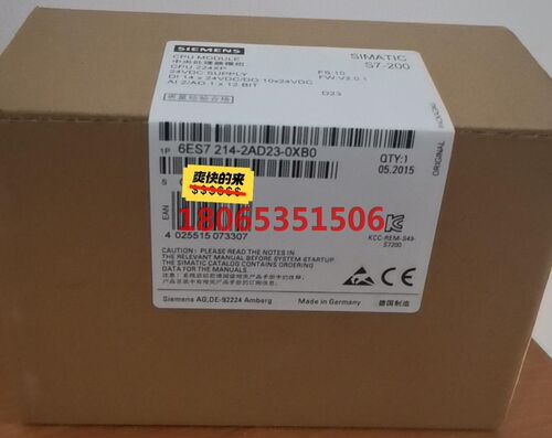 6ES7214-2AD23-0XB0 产品质保一年