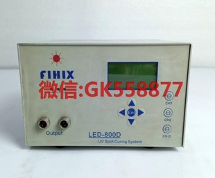 FIHIX 100V 800D LED 240