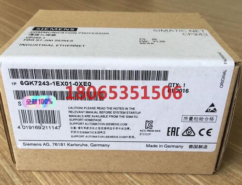 未拆封6GK243-1EX01/00-0XE0产品质保一