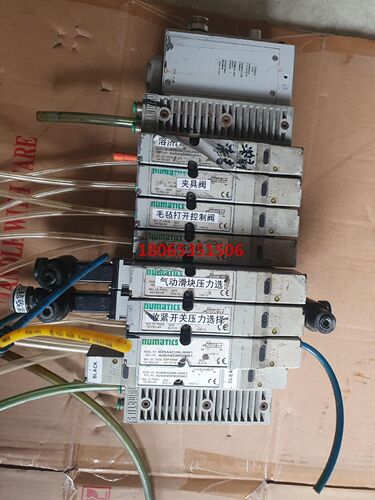 numatics气动阀组1300需要的拿成色如图不懂这个