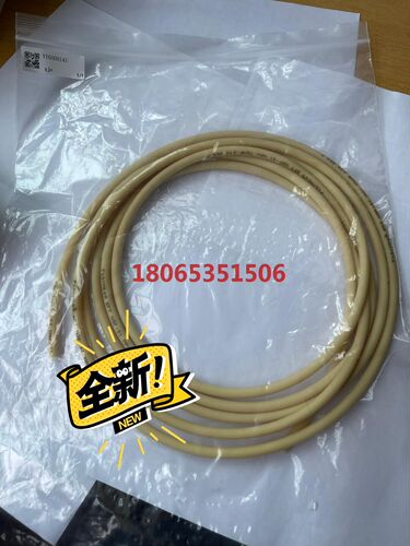 哈希CODmaxII进样排液软管YY0000141