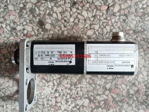 BG45X30 BGE45PI SNR8872002200拆