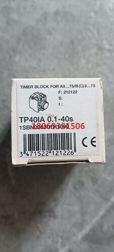 ABB原装进口断电延时继电器(失电延时)TP40IA 0.1