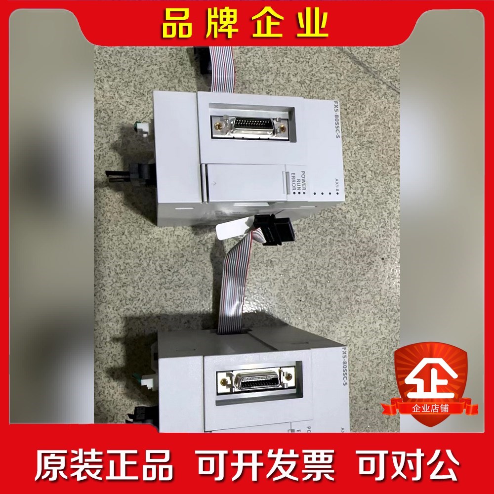 #Mitsubishi三菱+FX5-80SSC-S 议价