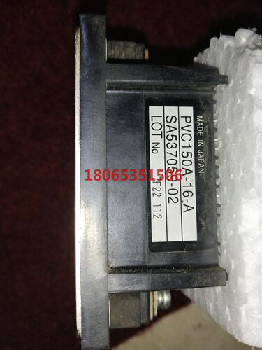 富士整流模块PVC150A-16-A原装保证质量成色充新