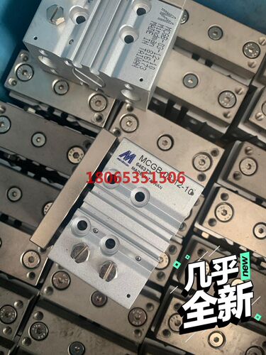 台湾金器三轴气缸MCGB-03-12-10MCGS-23-
