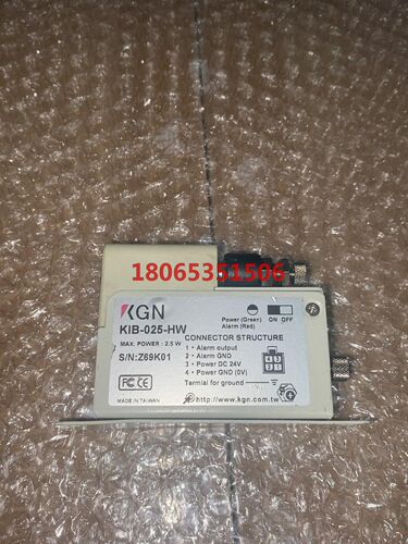 台湾KGN静电消除器KIB-025-HW