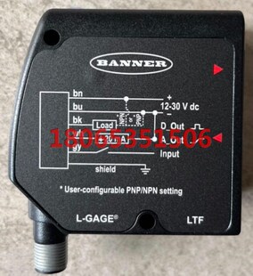 美国BANNER邦纳LTF24IC2LDQ漫反式长距离24米