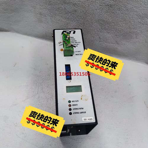 POWER GENERATOR 45 KHZ 4.0302.