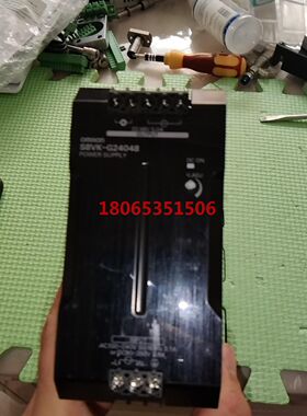 OMRON直流开关电源 S8VK-G24048实物