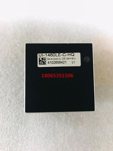 IDS工业相机 UI-1460LE-C-HQ 300万像素彩