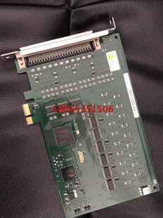 Interface PCI-8521 PEX-H28514