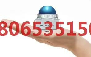 Livox大疆mid 360激光雷达原装带外箱保护膜