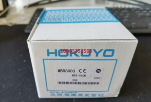 BRS-H2CR 北阳(北洋)HOKUYO