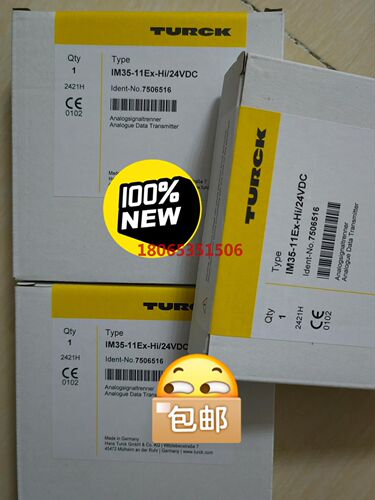原装图尔克安全继电器  IM35-11EX-HI/24V