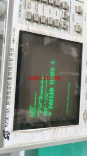 AV3616x射频微波标量网络分析仪10兆-8.6ghz