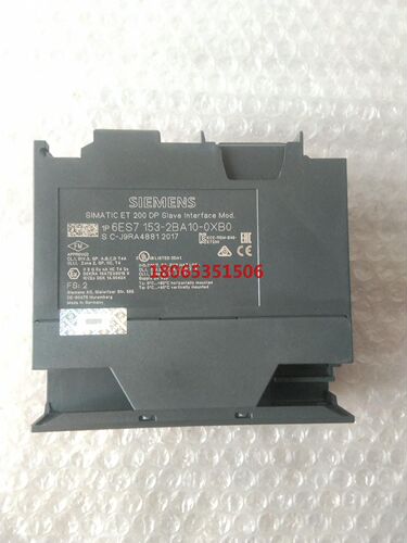 6ES7 153-2BA10-0XB0 原装裸机仅上电