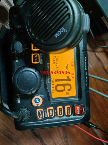 ICOM IC-_M504