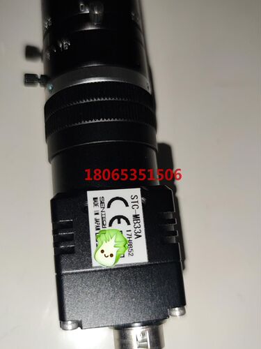 SENTECH森泰克STC-MB33A 带镜头如图所示成色