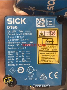 德国SICK西克 DT50-P1113 激光测距传感器 10