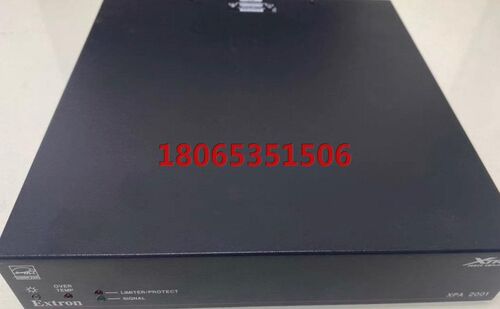 捡漏爱思创Extron功率放大器XPA 2001