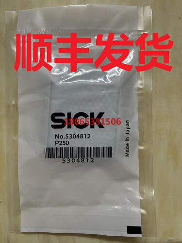 P250F原装西克SICK反光板5308843激光传感器