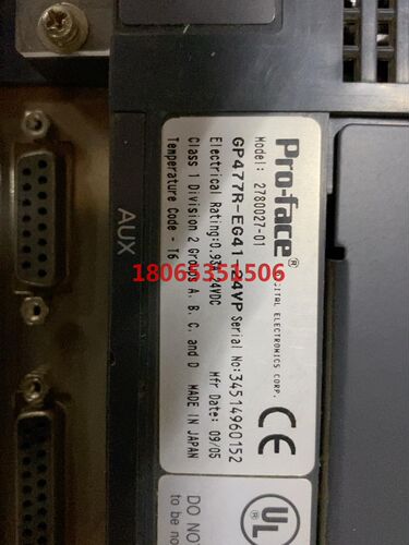 普洛菲斯GP477R-EG41-24VP原装不包好坏低