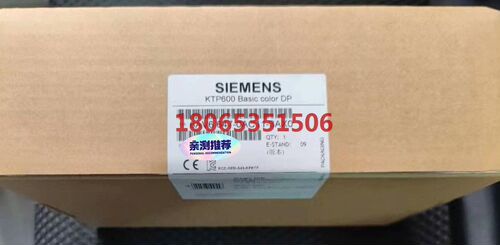 6AV6647-0AC11-3AX0未拆封 产品质保一年