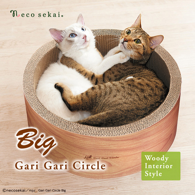 圆形猫窝猫抓板耐磨耐抓不掉屑