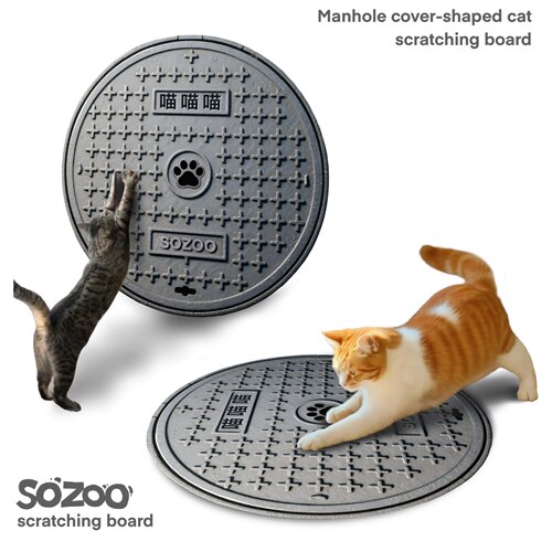 sozoo剑麻猫抓板地毯耐抓解闷