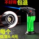 焊枪打火机充气直冲火机便携点香点艾灸神器点艾条艾柱