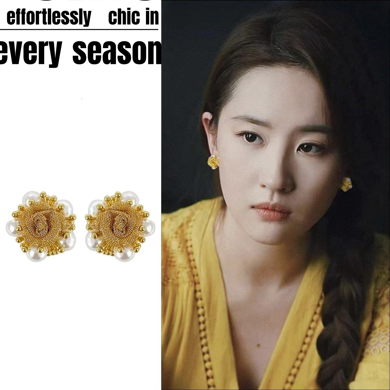 法式复古独特设计耳环个性简约气质耳饰银针镶钻花朵耳钉,饰品/流行首饰/时尚饰品新,耳钉,淘宝优惠券,粉丝福利购,淘宝优惠卷