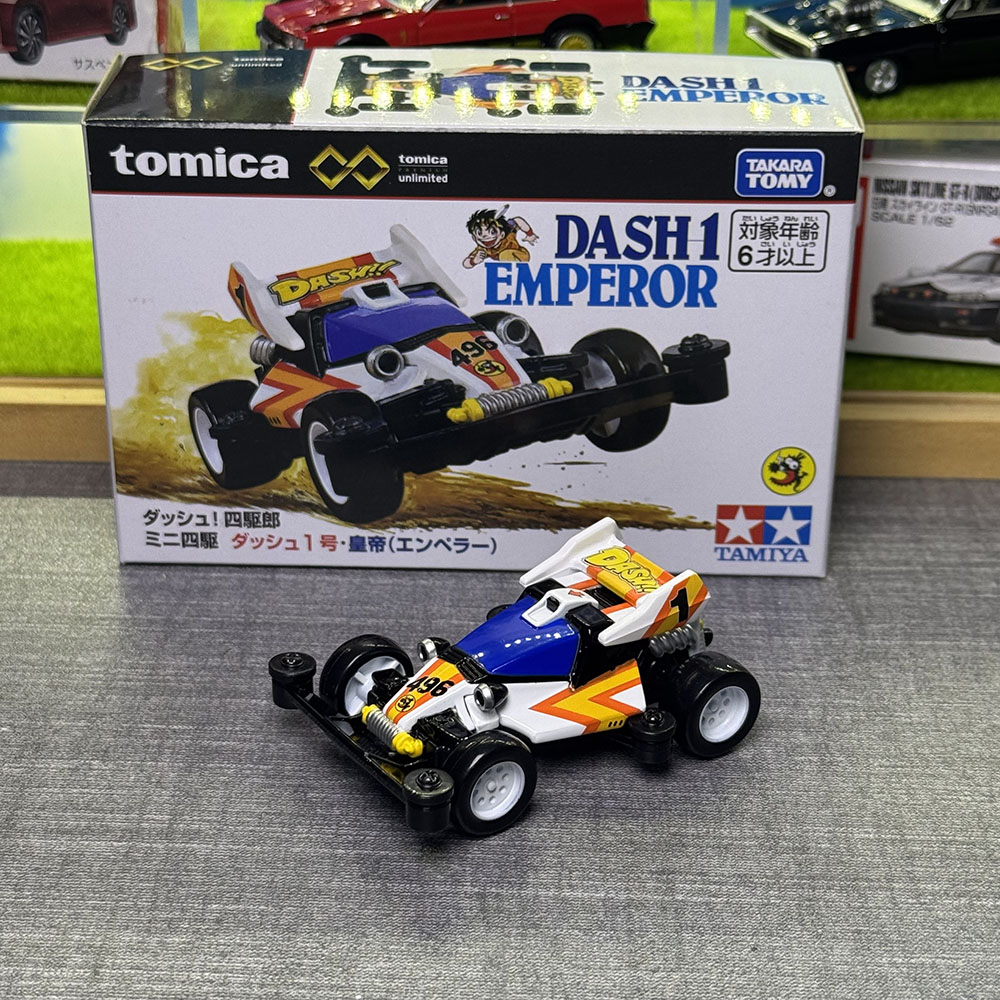 TOMY多美卡合金汽车模型TOMICA黑盒无限暴走兄弟四驱车天皇巨星
