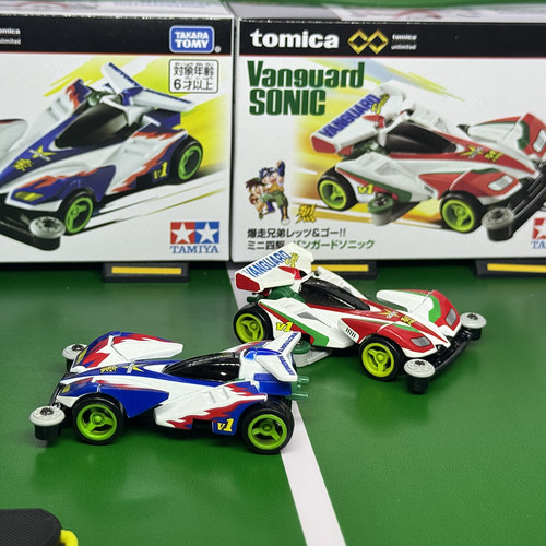TOMY多美卡合金模型汽车摆件 暴走兄弟 四驱车二代豪 烈 男孩玩具