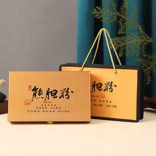 实耐美10支20支30支40支熊胆粉包装盒空盒子西林瓶礼盒木制礼品盒