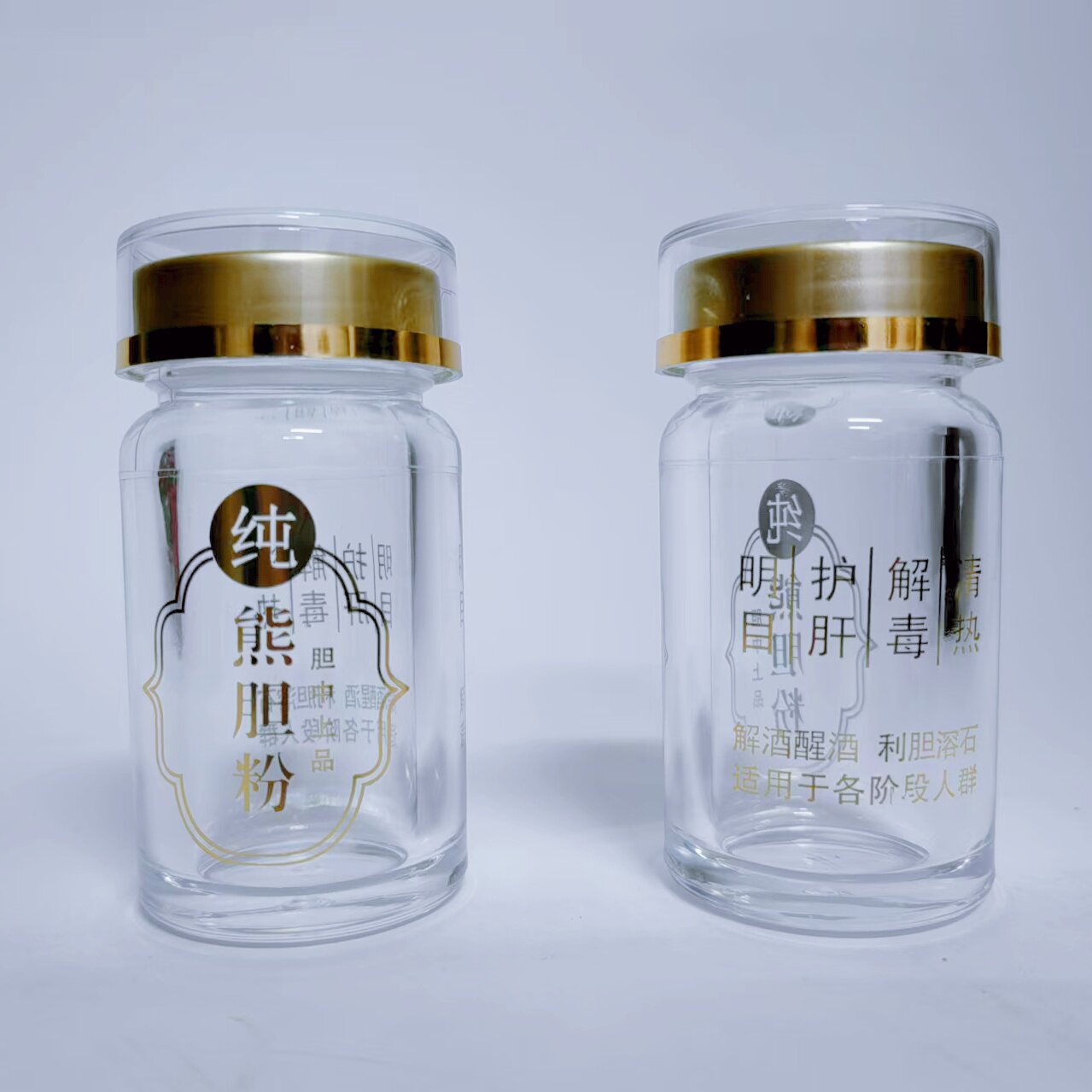 各种容量熊胆粉瓶 亚克力瓶子灵芝孢子油胶囊瓶药片切片密封瓶子