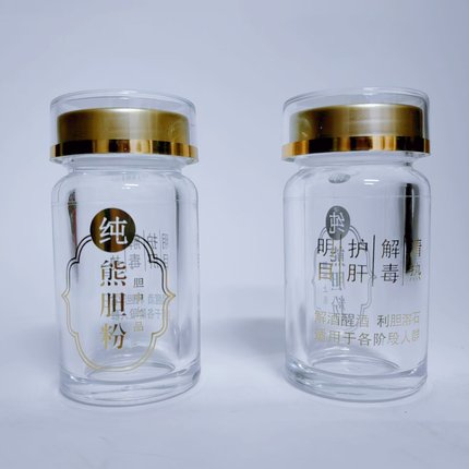 各种容量熊胆粉瓶 亚克力瓶子灵芝孢子油胶囊瓶药片切片密封瓶子